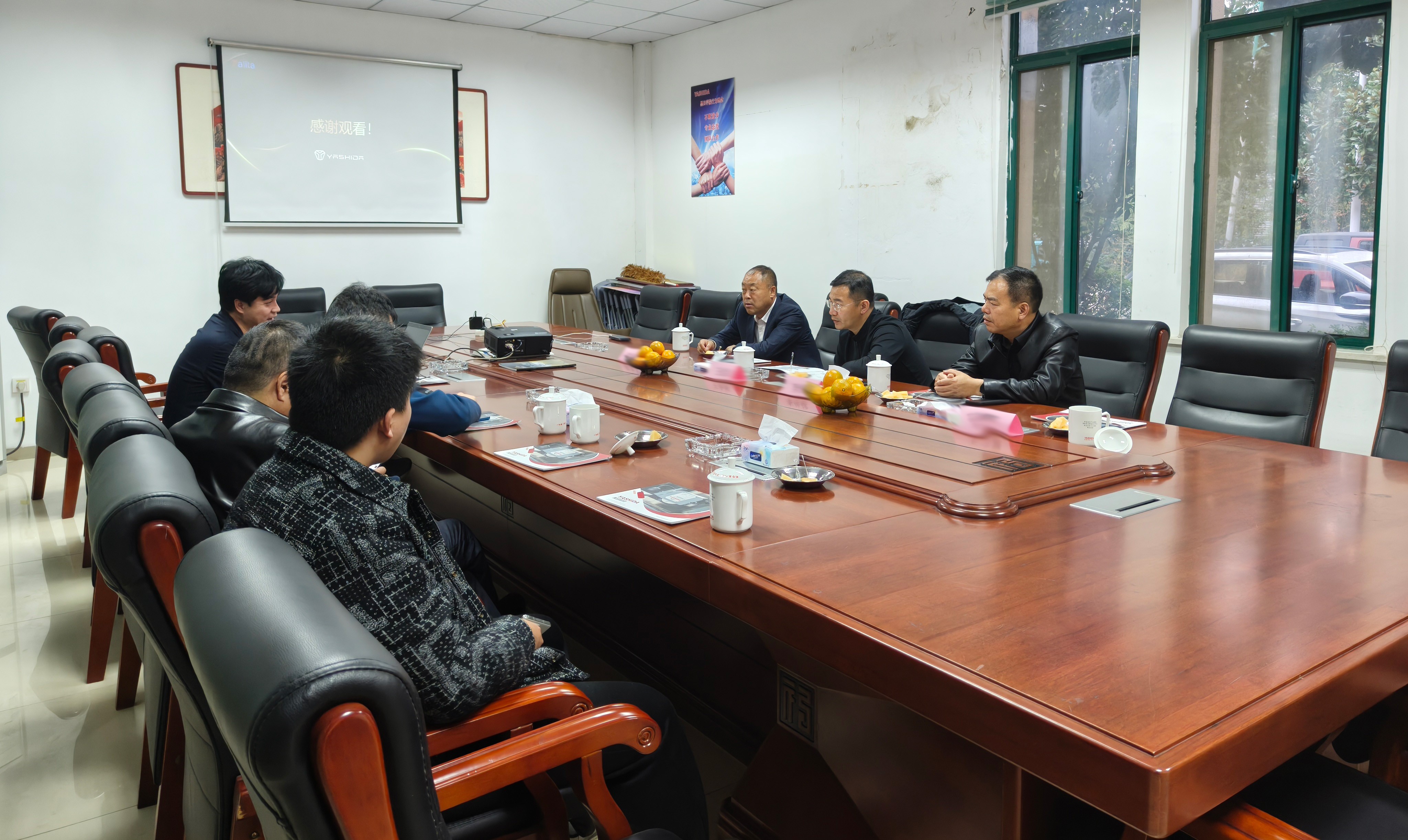 歡迎熠偉達能源科技高總裁攜朝陽區產業園領導及秦勞集團高管一行來我司考察指導 歡迎熠偉達能源科技高總裁攜朝陽區產業園領導及秦勞集團高管一行來我司考察指導